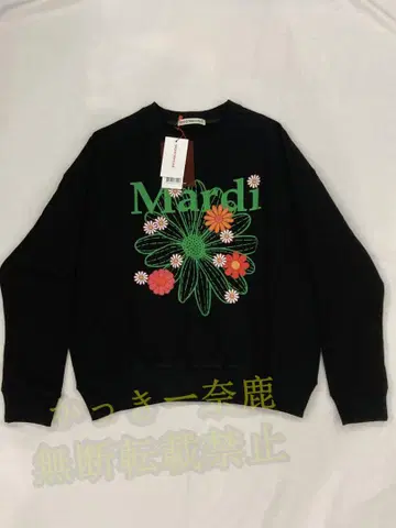 Mardi 꽃무늬 프린트 트레이닝복 블랙