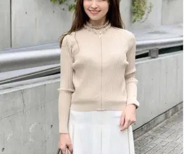 엠프리미어 넥 프릴 집업 가디건