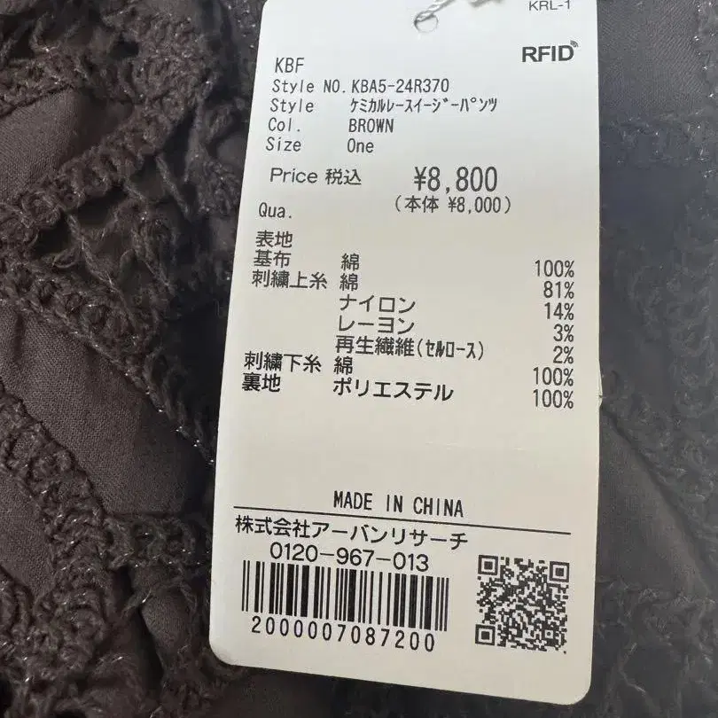 3번째 상품 이미지