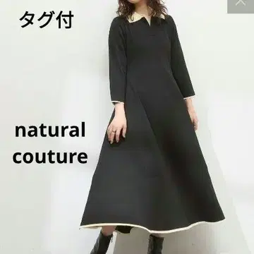 택 포함 내추럴 꾸뛰르 osono 배색 스키퍼 옷깃 니트 원피스