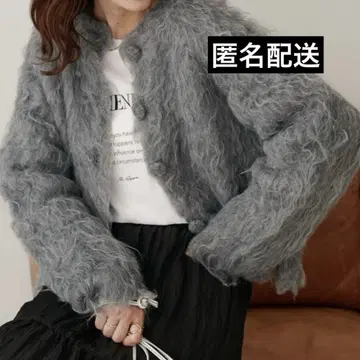 DISCOAT 디스코트 앞뒤 2WAY 샤기 가디건 다크 그레이