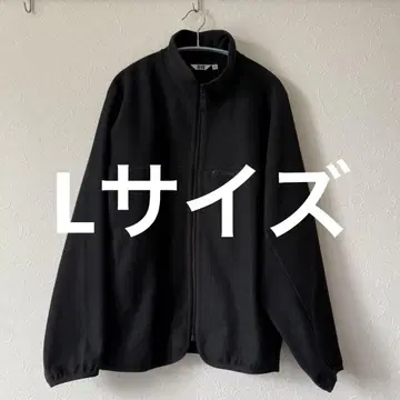 UNIQLO U 브러쉬드 저지 블루종