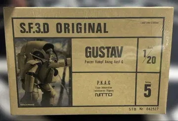 S.F.3.D GUSTAV