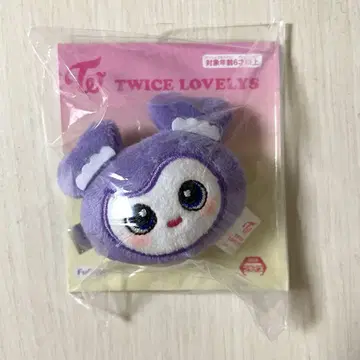 TWICE LOVELYS 봉제 인형 헤어핀 SAVELY (사브리) 사나