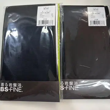 BS-FINE 레깅스 블랙 M 2장