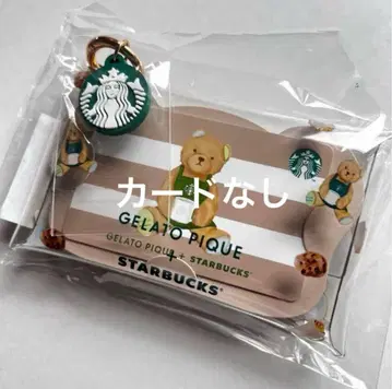 STARBUCKS GELATO PIQUE 멀티 케이스