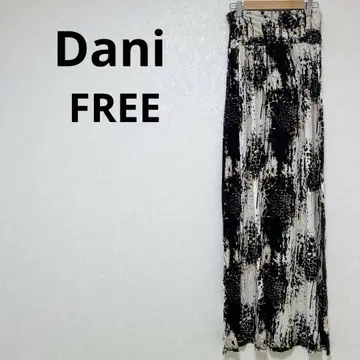 Dani 롱 스커트 브라운/화이트