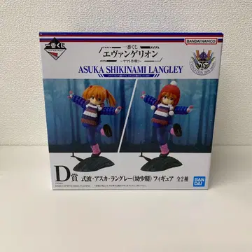 에반게리온 제일복권 D상 시키나미 아스카 랑그레이 (유소기) 피규어