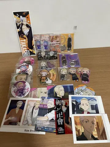 25점 이상! 미츠야 타카시 류구지 켄 묶음 판매 도쿄 리벤저스