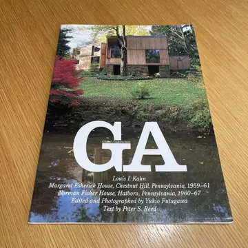 절판 GA 76 루이스 I 칸 에슈릭 저택, 피셔 저택