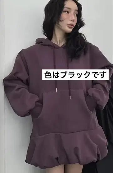 THE TOE풍 원피스 블랙