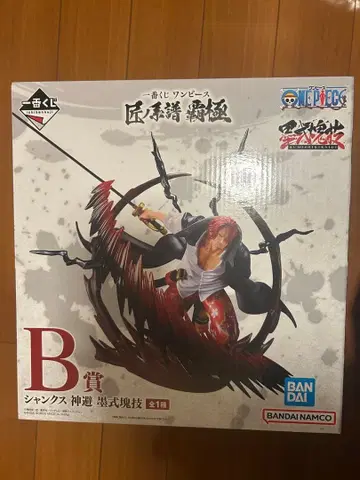 원피스 샹크스 B상 피규어