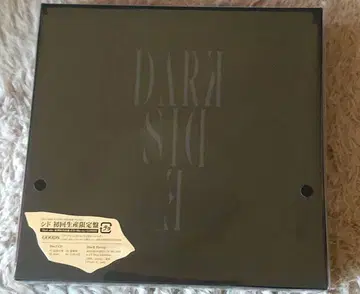시드 Dark side 초회 한정판 CD2