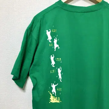 MIYAKO KUICHA 그린 컬러 T셔츠 오키나와 미야코지마