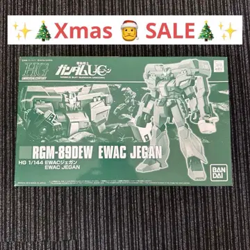 HG RGM-89DEW EWAC 제간