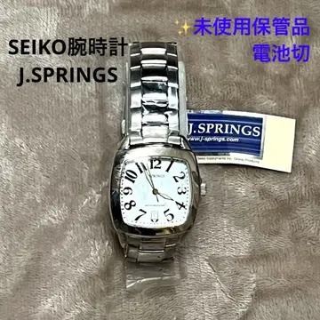세이코 J.SPRINGS 아날로그 손목시계 실버 미사용 보관품