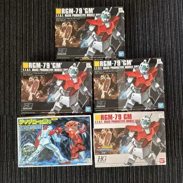 HG RGM-79 'GM' 프라모델 5개 세트