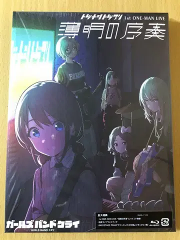 걸즈밴드크라이 토게나시 토게아리 1st LIVE 라이브 Blu-ray