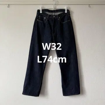 FULL COUNT 0105W 와이드 데님 13.7oz