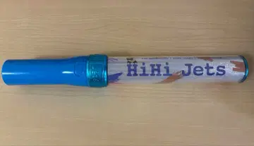 HiHi Jets 응원봉