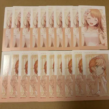 프로세카 에피카 하나사토 미노리 23B
