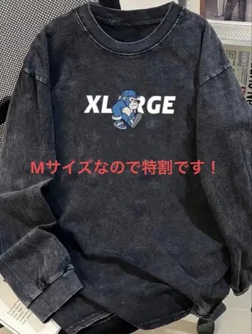 XLARGE 다크 그레이 크루넥 맨투맨