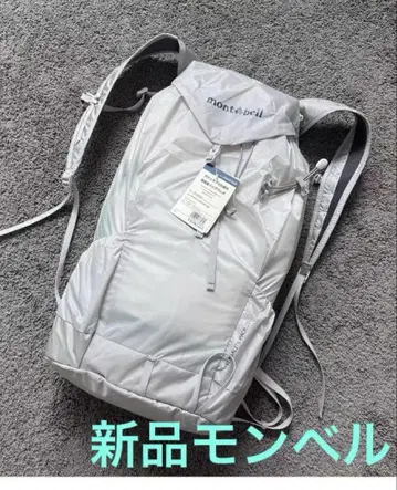 mont-bell 버사라이트 팩 20 라이트 그레이 화이트 계열