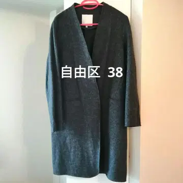 자유구 노카라 롱 코트 38