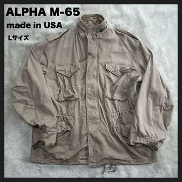 [ 90s USED ] ALPHA 사 M-65 밀리터리 자켓 L 사이즈