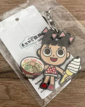 스가키야 수짱 키링 SUGAKIYA 스가키야