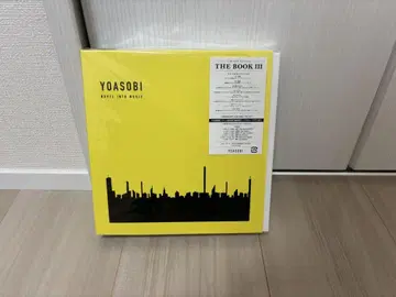 YOASOBI / THE Book 3