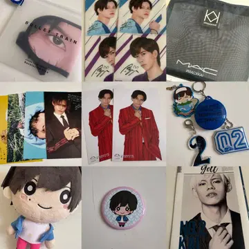 초특급 카이 굿즈 여러 가지