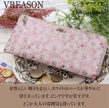 VREASON 레아존 장지갑 핑크 사파이어