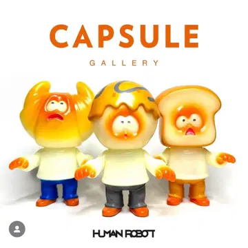 쇼크, 와상, 타콘 ( CAPSULE GALLERY color )