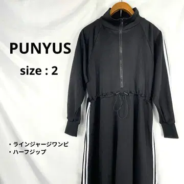 푸뉴즈 라인 저지 원피스 2 블랙 하프 지퍼 PUNYUS