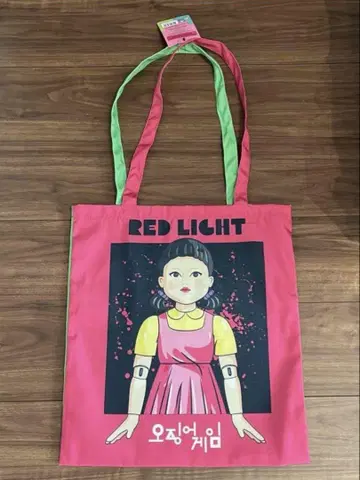 오징어 게임 오징어 게임 2 에코백 용희 한정판 에코백