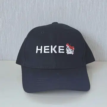 햄 HEKE 캡