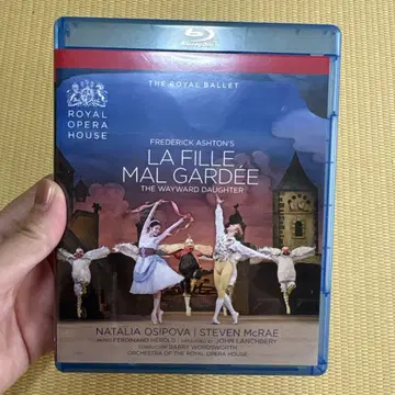 영국 로얄 발레 LA FILLE MAL GARDEE