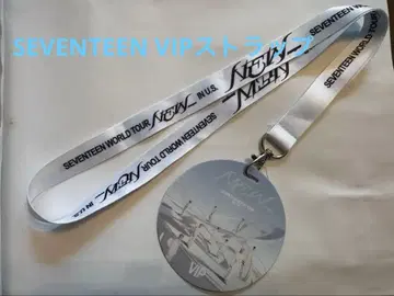 SEVENTEEN NEW_VIP 한정판 스트랩