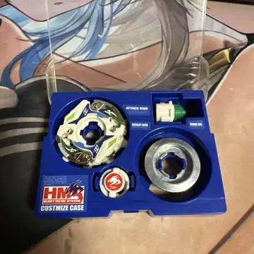 폭전슛 베이블레이드 HMS 드라군 MF