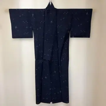 홑겹