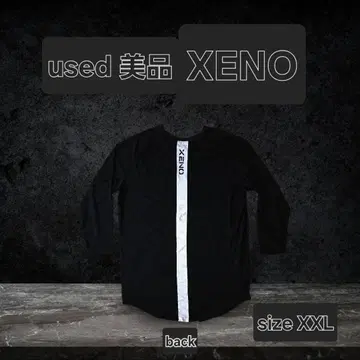 XENO 제노 블랙 긴팔 티셔츠 XXL 드라이 메쉬