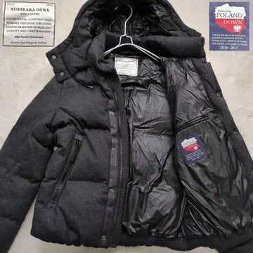 컨디션 최상 나노 유니버스 니시카와 다운 다운 자켓 울트라 웜 화이트 덕