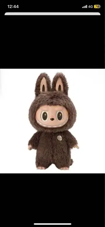 ZIMOMI 오리지널 브라운 토끼 봉제 인형