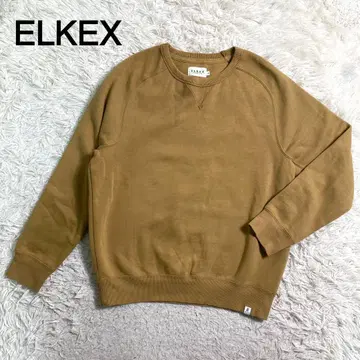 ELKEX 카멜 컬러 트레이닝복