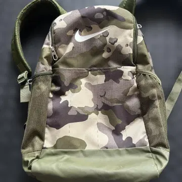 Nike 카모플라쥬 백팩