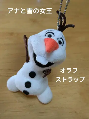 올라프 봉제 인형 스트랩 겨울왕국