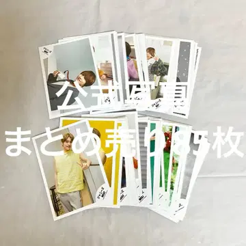 WEST. 쟈니즈WEST 나카마 준타 공식 사진 묶음 판매