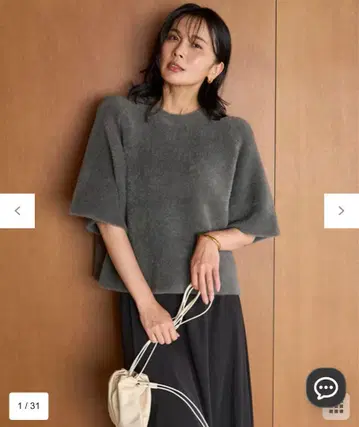안피로 나일론 샤기 하프 슬리브 풀오버