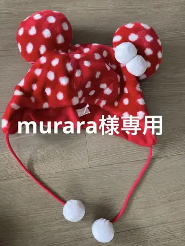 미키 귀 달린 빨간색 도트 모자 58cm